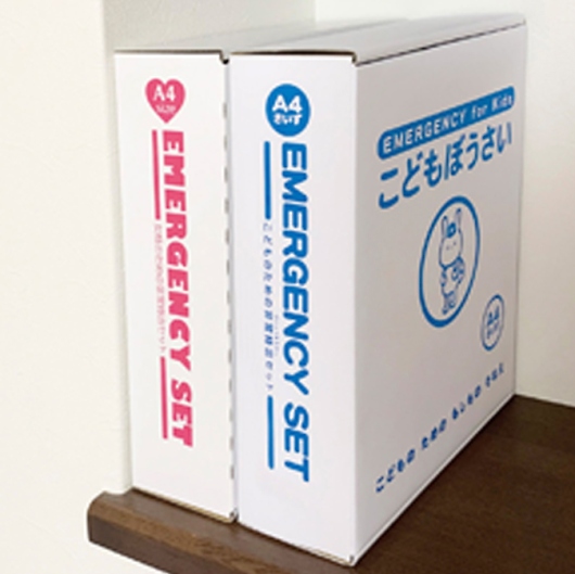 ���ǂ��ڂ�����19�_�Z�b�g KS-50 �摜2