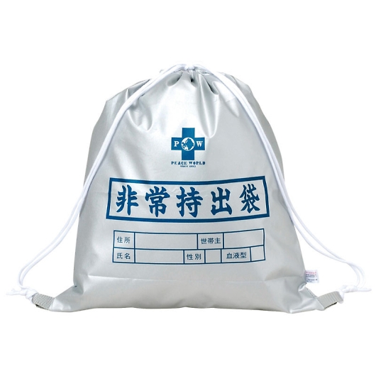 ��펝�o��(SD) SD-140 �摜1