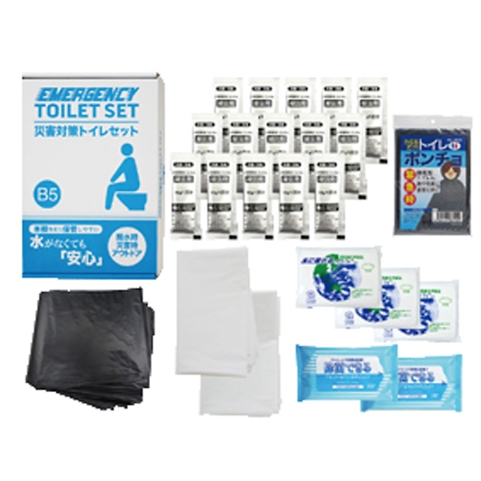 �ЊQ�΍�g�C���Z�b�g 15�� TM-30G �摜1