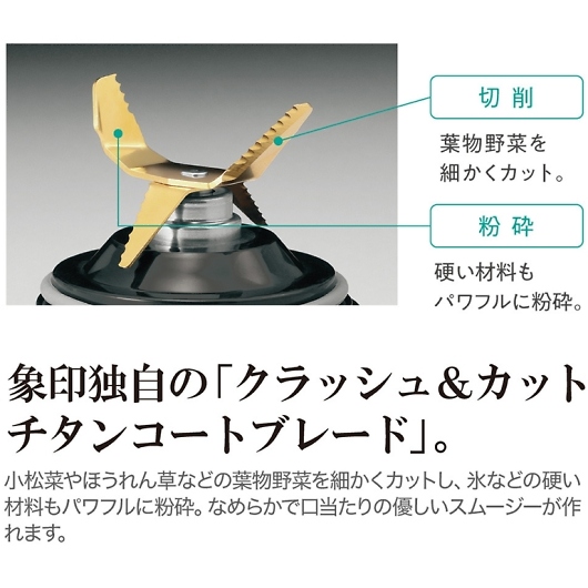 �~�����~�L�T�[ BM-SS10-BA �摜2