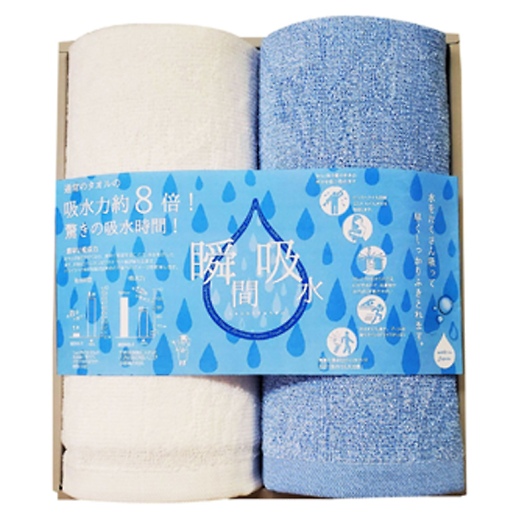 �u�ԋz���M�t�g SKGF-25 �摜1