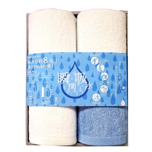 �u�ԋz���M�t�g SKGF-50 �摜1