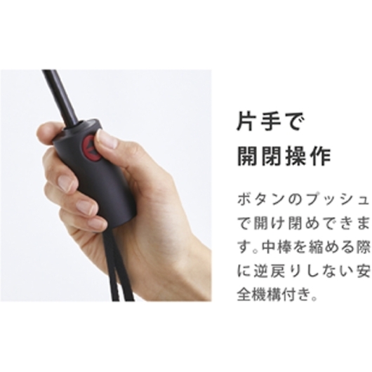 mabu �X�g�����O�X�~�jAUTO �m���[�� SMV-41801 �摜3