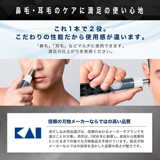 �X�e�B�b�N�V�F�[�o�[ �u���b�N 000KQ1805 �摜3