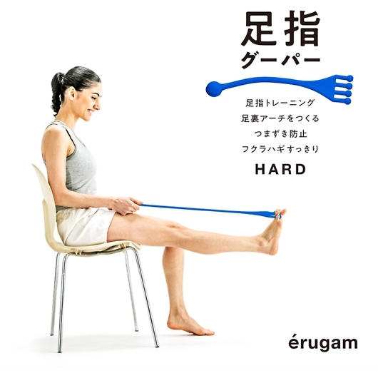 erugam �G���K�� ���w�O�[�p�[ �n�[�h 54159 �摜2