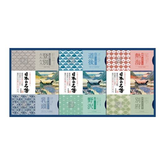 �o�X�N�������{�̖����M�t�g CMOG-20 �摜1