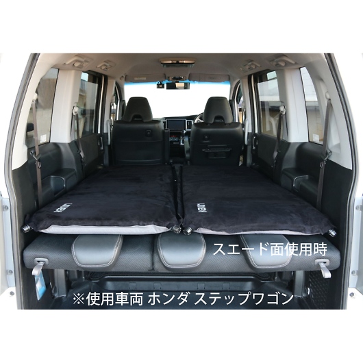 �C���t���[�^�[�}�b�g �V���O�� 86098 �摜2