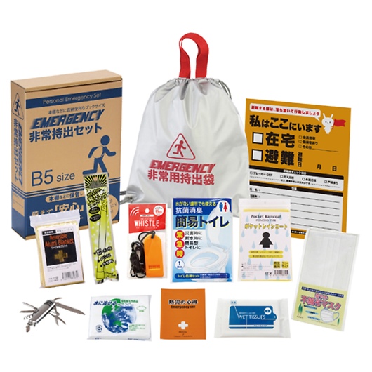 ��펝�o12�_�Z�b�g FX-25 �摜1