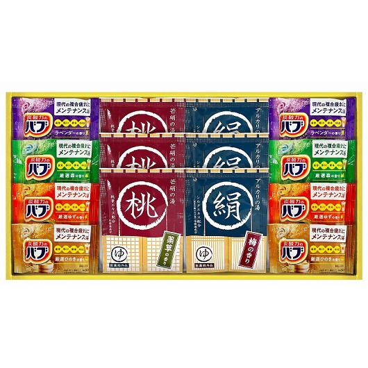 �o�u��p�����܃Z�b�g NY20 �摜1