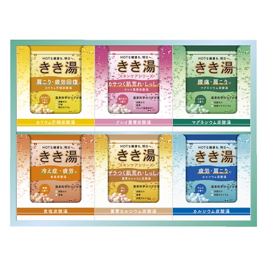 �������I���W�i���M�t�g�Z�b�g KKY-15D �摜1