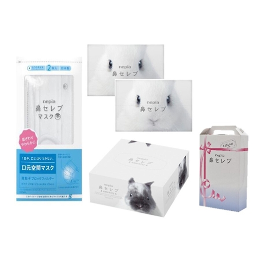 �@�Z���u�M�t�g1 NHS-1001035 �摜1