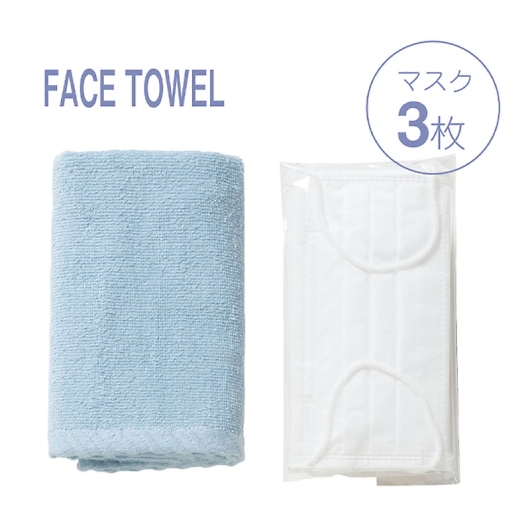 ���Y�}�X�N���t�F�C�X�^�I�� FTP-50 �摜1