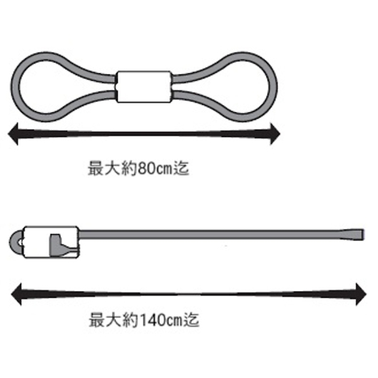 �`���[�ude�X�g���b�`2 SJ-45T �摜2