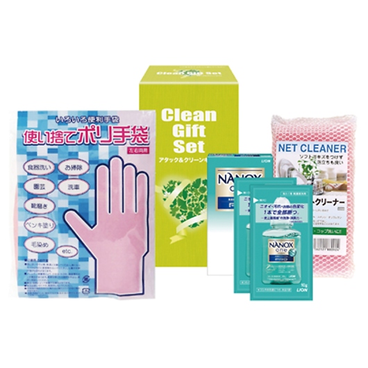 �N���[���M�t�g�Z�b�g CGS-A �摜1