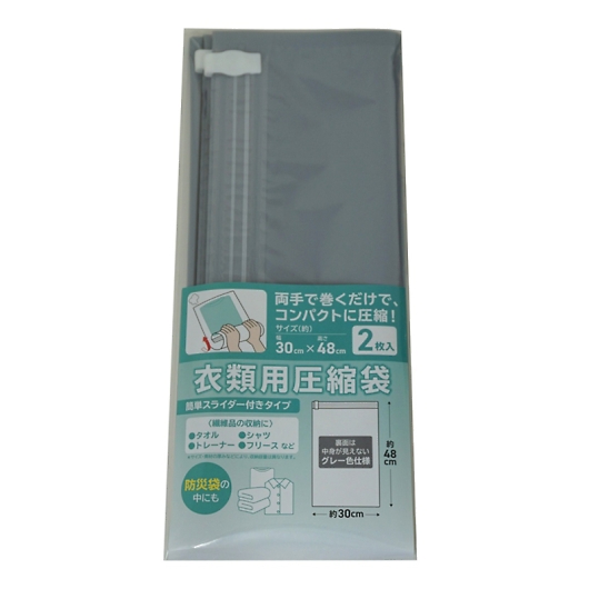 ���k��2��(�X���C�_�[�t) AF-2 �摜1