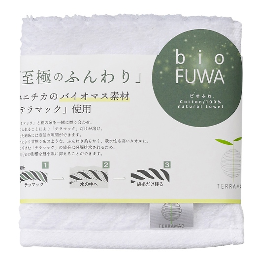 bioFUWA���ɂ̂ӂ���^�I�� �z���C�g B-70HF5 �摜1