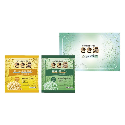 �������I���W�i���M�t�g�Z�b�g KKY-3D �摜1