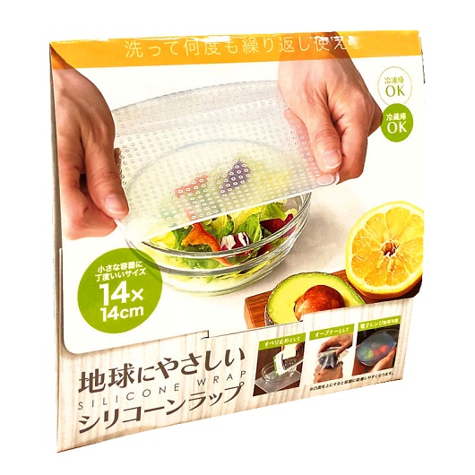 �n���ɂ₳�����V���R�[�����b�v 7564 �摜2