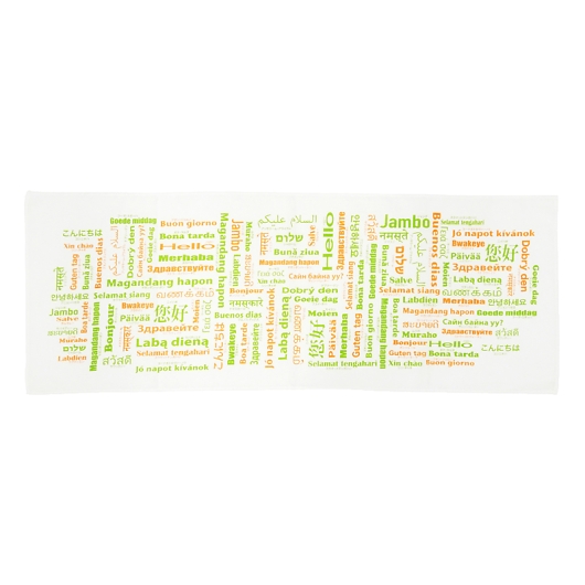 ���E�̈��A/���ӂĂʂ��� ����ɂ��� 7340 �摜1