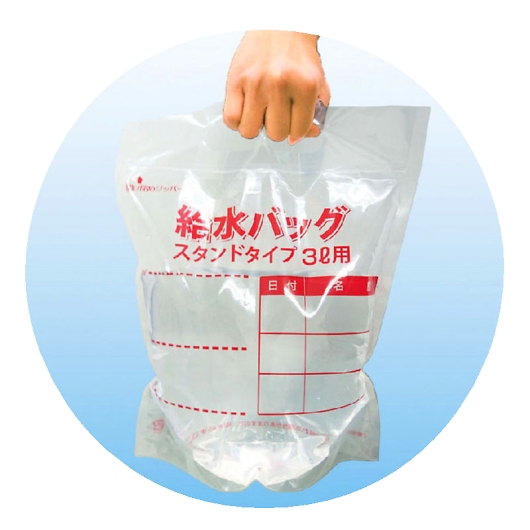 �����o�b�O(�X�^���h�^)3L�p �摜2