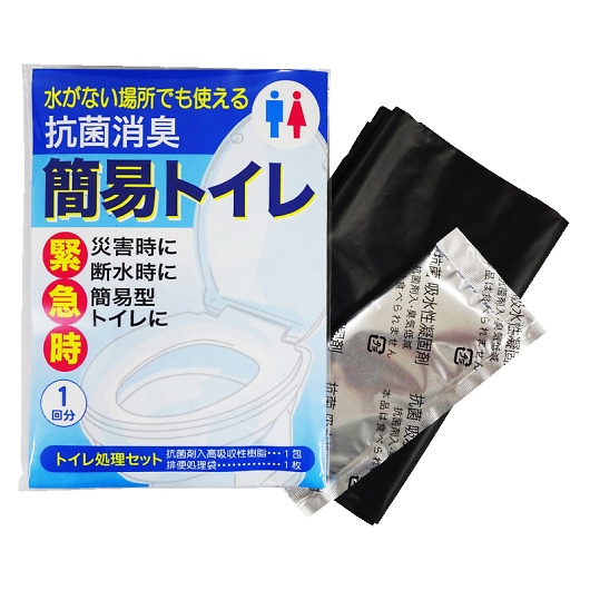 �R�ۏ��L�ȈՃg�C��1P 7230 �摜1