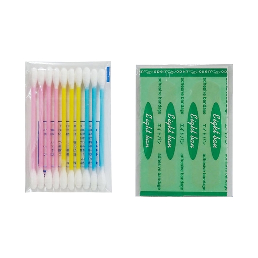 �t�@�[�X�g�G�C�h�~�j FM-02 �摜3