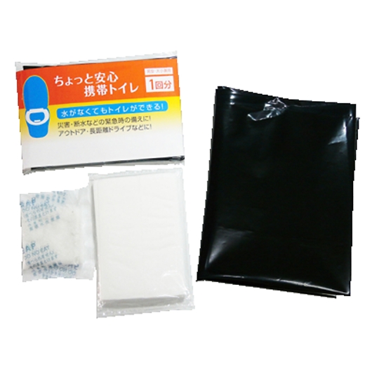 ���S�g�уg�C��3�_�Z�b�g L-RT2 �摜1