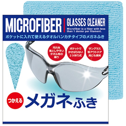 ������}�C�N���t�@�C�o�[ ���K�l�ӂ� 081887 �摜1