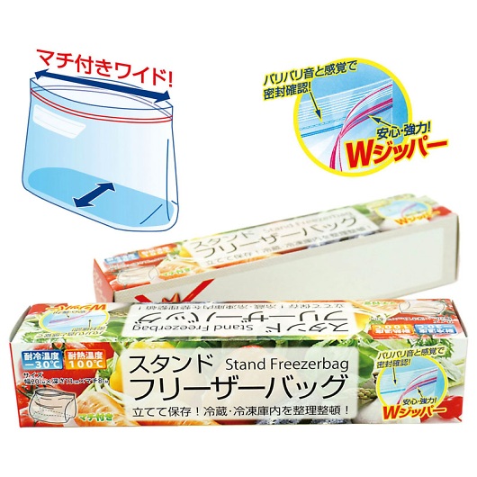 �X�^���h�t���[�U�[�o�b�O5P �摜1