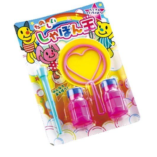 �p�X�e������ڂ�ʃZ�b�g 1225-06 �摜1