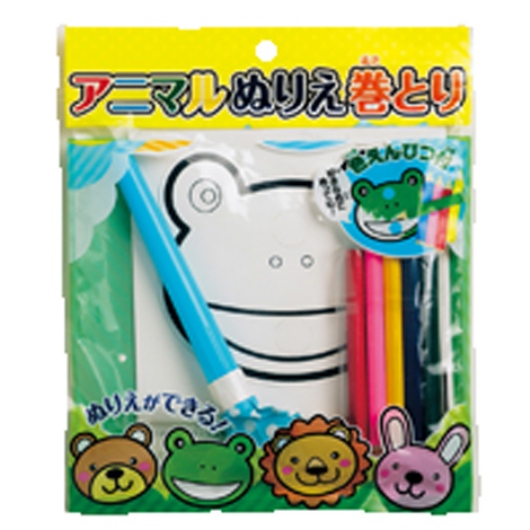 �A�j�}���ʂ肦����� 1536-07 �摜1