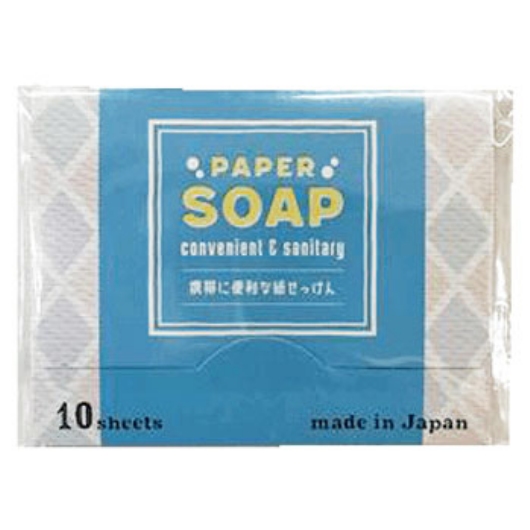 ���Ό�(10����) C-031-J �摜1