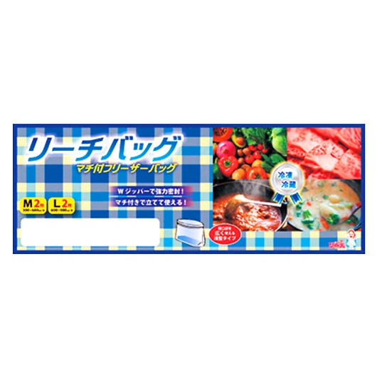 ���[�`�o�b�OL2�{M2 15-240 �摜1