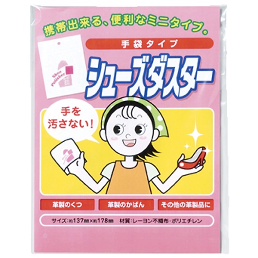 �V���[�Y�_�X�^�[3���� SHD-100 �摜1