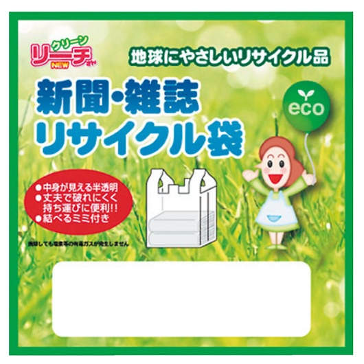 �V���E�G�����T�C�N����2P 15-41 �摜1