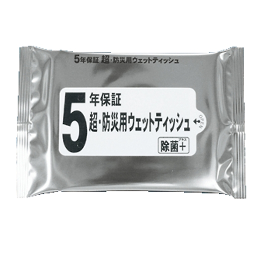 5�N�ۏؖh�Зp�E�F�b�g20�� L-MT5 �摜1