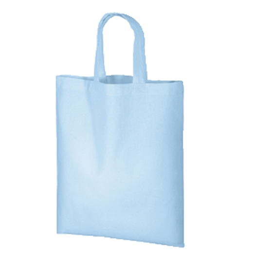 A4�R�b�g���o�b�O ���C�g�u���[ TR-0128-034 �摜1