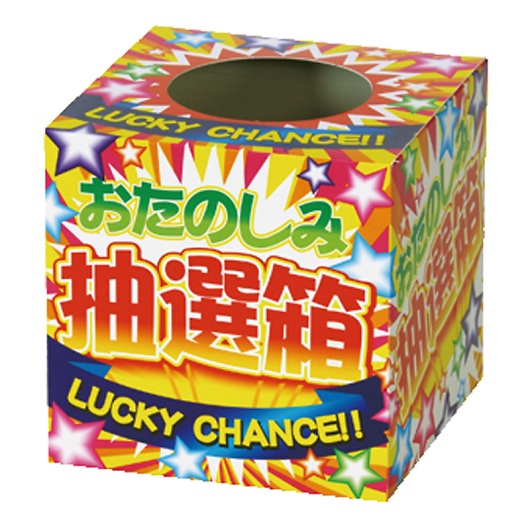 �J���t�������̂��ݒ��I�� 6339 �摜1