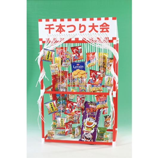 �ǉ��p��{�肨�َq50�l�p 5791 �摜1