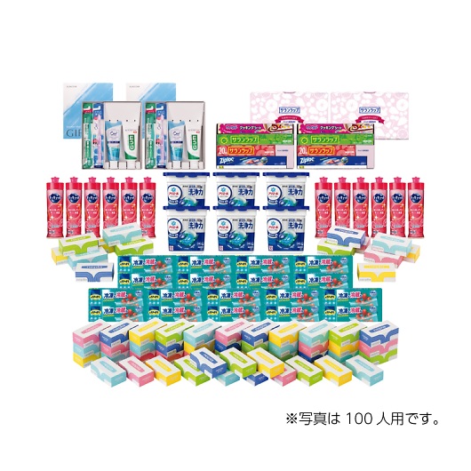 ���p�i��W�����I��N50�l�p �摜1