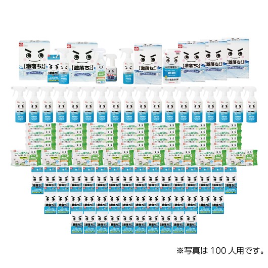 ���������񒊑I��S50�l �摜1