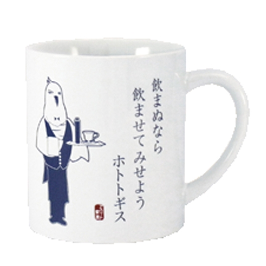 �ʒ��p�����}�O1P 151250 �摜2