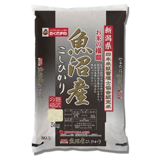 ���������Ђ���Ẳ��j5kg 2530021050014 �摜1