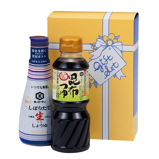 ���ڂ肽�Đ����傤��o���G�e�B NAM-700R �摜1