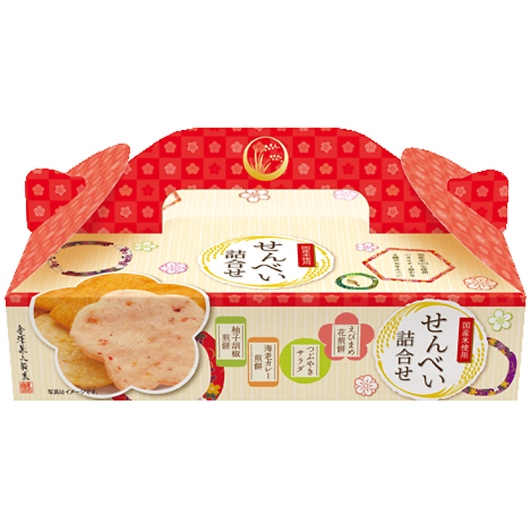 ����ׂ��l����BOX BTB-5R �摜1