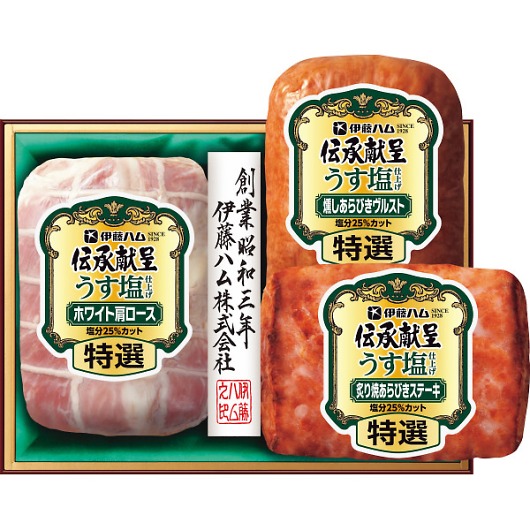 �ɓ��n�� �`�����悤�����d�グ�M�t�g GMU36T �摜1