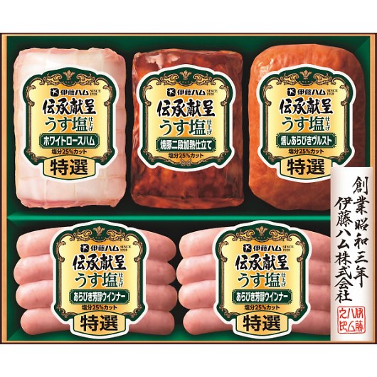 �ɓ��n�� �`�����悤�����d�グ�M�t�g GMU  43 �摜1