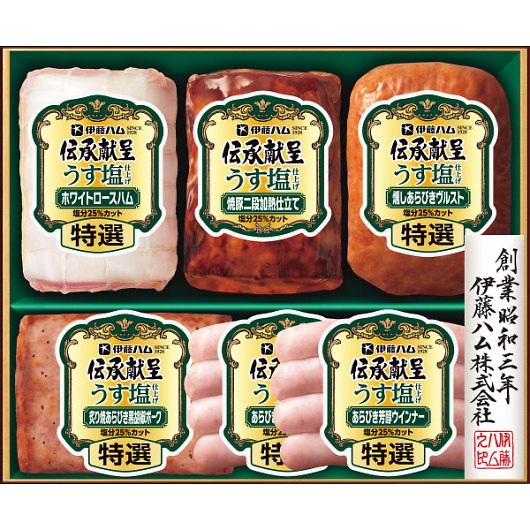 �ɓ��n�� �`�����悤�����d�グ�M�t�g GMU4V �摜1