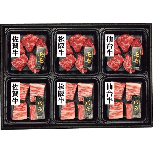 3������ �ЂƂ����X�e�[�L�H�ׂ���ׁi�v420g�j �摜1