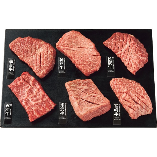 �R�W�H�i �����a��6��H�ׂ���� �X���b�g�~�j�X�e�[�L�i�v360g�j �摜1